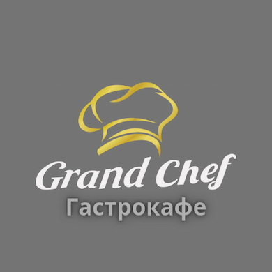 GRAND CHEF